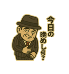 ジフダロウ（個別スタンプ：19）