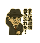 ジフダロウ（個別スタンプ：21）
