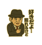 ジフダロウ（個別スタンプ：23）
