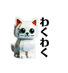 ブロックねこ（個別スタンプ：5）