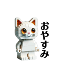 ブロックねこ（個別スタンプ：6）