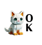 ブロックねこ（個別スタンプ：8）