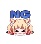 かにぁスタンプ No.1（個別スタンプ：2）