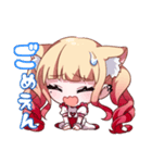 かにぁスタンプ No.1（個別スタンプ：6）