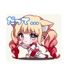 かにぁスタンプ No.1（個別スタンプ：8）