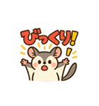 ハリネズミとモモンガの仲良しスタンプ（個別スタンプ：2）