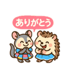 ハリネズミとモモンガの仲良しスタンプ（個別スタンプ：4）