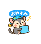 ハリネズミとモモンガの仲良しスタンプ（個別スタンプ：5）