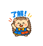 ハリネズミとモモンガの仲良しスタンプ（個別スタンプ：6）