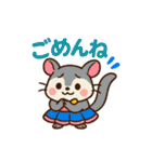 ハリネズミとモモンガの仲良しスタンプ（個別スタンプ：12）