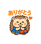 ハリネズミとモモンガの仲良しスタンプ（個別スタンプ：13）