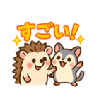 ハリネズミとモモンガの仲良しスタンプ（個別スタンプ：18）