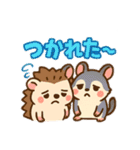 ハリネズミとモモンガの仲良しスタンプ（個別スタンプ：19）