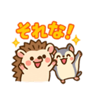 ハリネズミとモモンガの仲良しスタンプ（個別スタンプ：20）