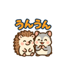 ハリネズミとモモンガの仲良しスタンプ（個別スタンプ：31）