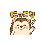ハリネズミとモモンガの仲良しスタンプ（個別スタンプ：34）
