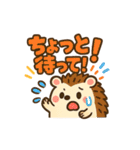 ハリネズミとモモンガの仲良しスタンプ（個別スタンプ：40）
