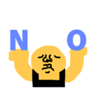 アグ スタンプ（個別スタンプ：7）