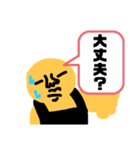 アグ スタンプ（個別スタンプ：14）