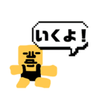 アグ スタンプ（個別スタンプ：15）
