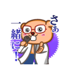 とんきゲームズ☆スタンプ3！（個別スタンプ：5）