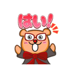 とんきゲームズ☆スタンプ3！（個別スタンプ：6）