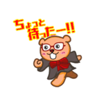 とんきゲームズ☆スタンプ3！（個別スタンプ：7）