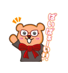 とんきゲームズ☆スタンプ3！（個別スタンプ：8）