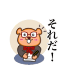 とんきゲームズ☆スタンプ3！（個別スタンプ：10）