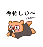 とんきゲームズ☆スタンプ3！（個別スタンプ：11）