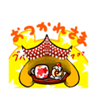 ウサギ的な何かスタンプ（個別スタンプ：24）