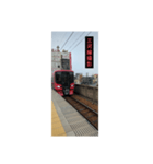 小長野鉄道02（個別スタンプ：32）
