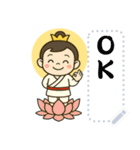 蓮のようせい日常ことば（個別スタンプ：1）