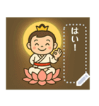 蓮のようせい日常ことば（個別スタンプ：3）