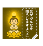 蓮のようせい日常ことば（個別スタンプ：24）
