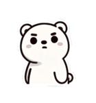 小白熊のいい気分（個別スタンプ：2）