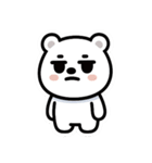 小白熊のいい気分（個別スタンプ：18）