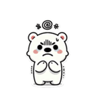 小白熊のいい気分（個別スタンプ：21）