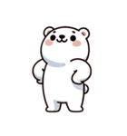 小白熊のいい気分（個別スタンプ：26）
