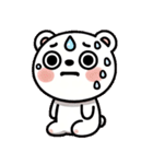 小白熊のいい気分（個別スタンプ：29）