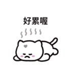 ぼはん猫 3（個別スタンプ：21）