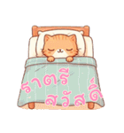 にゃんこライフ-株式市場 (タイ) Ver7（個別スタンプ：2）