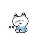 富士猫です（個別スタンプ：3）