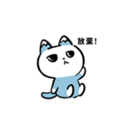 富士猫です（個別スタンプ：5）