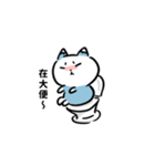 富士猫です（個別スタンプ：13）