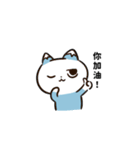 富士猫です（個別スタンプ：23）