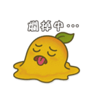 マンゴーちゃん～ワイ、ポンコツです！（個別スタンプ：2）
