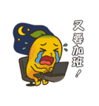 マンゴーちゃん～ワイ、ポンコツです！（個別スタンプ：6）