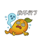マンゴーちゃん～ワイ、ポンコツです！（個別スタンプ：7）