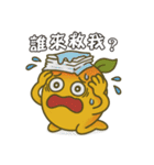マンゴーちゃん～ワイ、ポンコツです！（個別スタンプ：9）